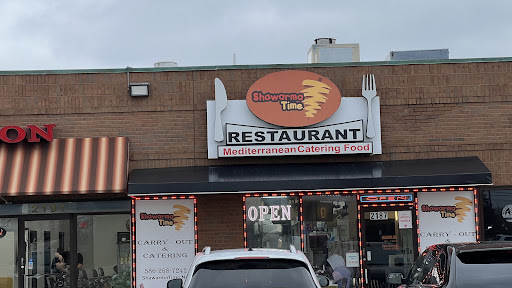 Photo of Shawarma Time - 2187 17 Mile Rd, Sterling Heights, MI 48310, USA