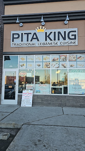 Photo of Pita King - 100 Marina Dr, Chestermere, AB T1X 0R9