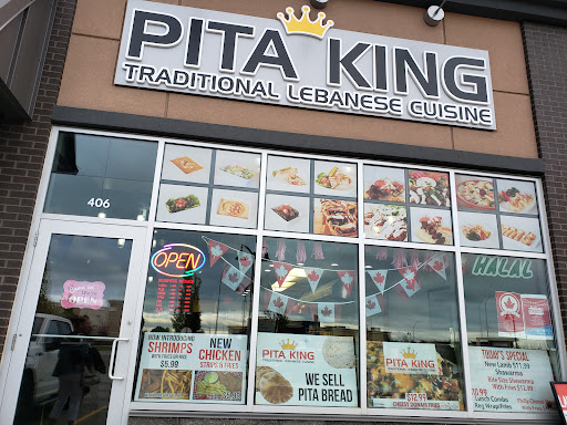 Photo of Pita King - 100 Marina Dr, Chestermere, AB T1X 0R9