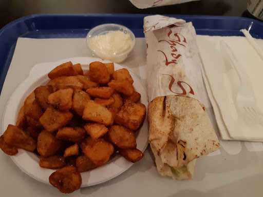 Photo of Shady Café Resto Libanais - 1680 Av. Maufils, Québec, QC G1J 4J1
