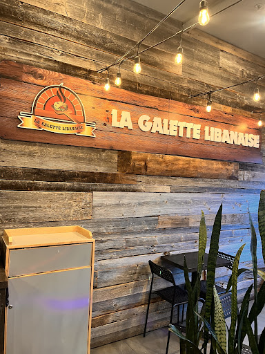 Photo of La Galette Libanaise, Ste-Foy - 2480 Ch Ste-Foy, Québec, QC G1V 1T6