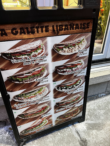 Photo of La Galette Libanaise - St-Jean - 1061 Rue Saint-Jean, Québec, QC G1R 1S2