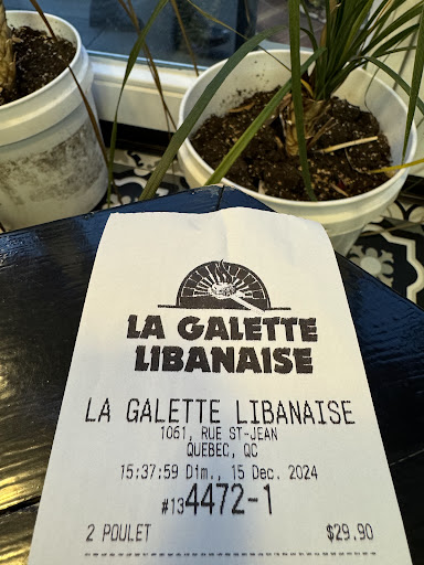 Photo of La Galette Libanaise - St-Jean - 1061 Rue Saint-Jean, Québec, QC G1R 1S2