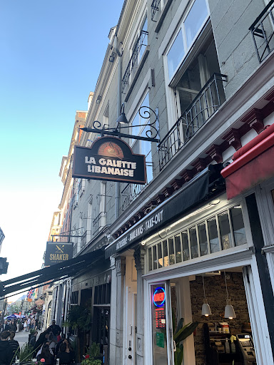 Photo of La Galette Libanaise - St-Jean - 1061 Rue Saint-Jean, Québec, QC G1R 1S2
