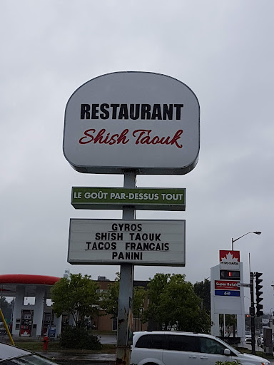 Photo of Shishtaouk de la capitale - 8975 Bd de l'Ormière, Québec, QC G2C 1C4