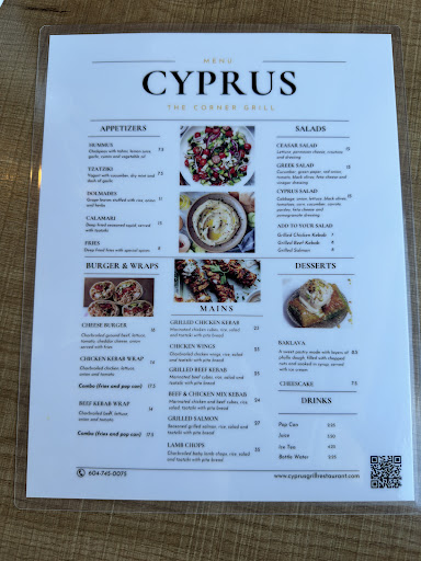 Photo of Cyprus Grill - 51299 Yale Rd, Rosedale, BC V0X 1X0