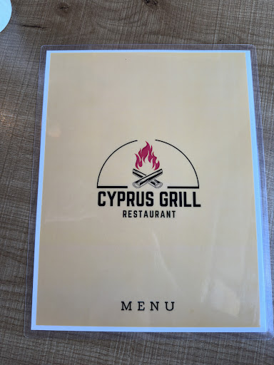 Photo of Cyprus Grill - 51299 Yale Rd, Rosedale, BC V0X 1X0