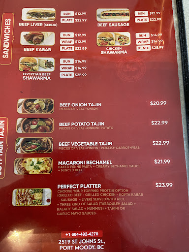 Photo of Koshari Zooba - 2519 St Johns St, Port Moody, BC V3H 2B3