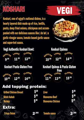 Photo of Koshari Zooba - 2519 St Johns St, Port Moody, BC V3H 2B3