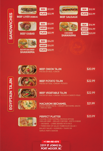 Photo of Koshari Zooba - 2519 St Johns St, Port Moody, BC V3H 2B3