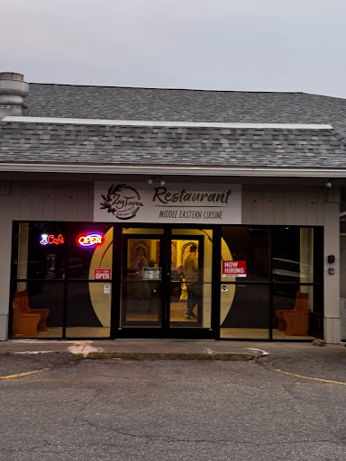 Photo of Zaytoona Restaurant - 155 Market St, South Burlington, VT 05403, USA