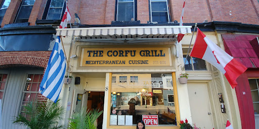 Photo of Corfu Mediterranean Grill - 8 King St E, Cobourg, ON K9A 3P8