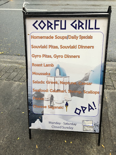 Photo of Corfu Mediterranean Grill - 8 King St E, Cobourg, ON K9A 3P8