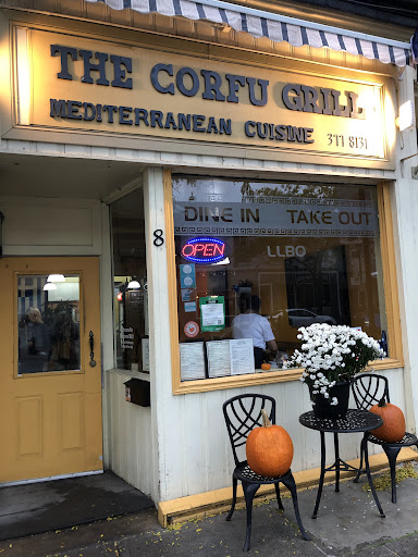 Photo of Corfu Mediterranean Grill - 8 King St E, Cobourg, ON K9A 3P8