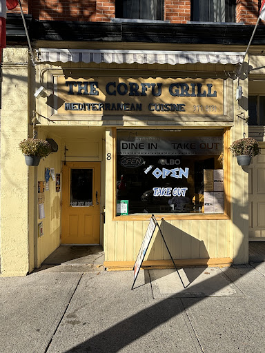 Photo of Corfu Mediterranean Grill - 8 King St E, Cobourg, ON K9A 3P8