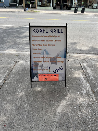 Photo of Corfu Mediterranean Grill - 8 King St E, Cobourg, ON K9A 3P8