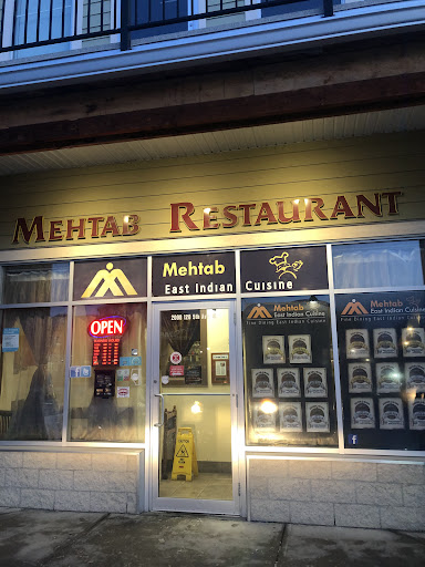 Photo of Mehtab East Indian Cuisine - Best Restaurant in Cochrane - 120 5th Ave #2008, Cochrane, AB T4C 0A4