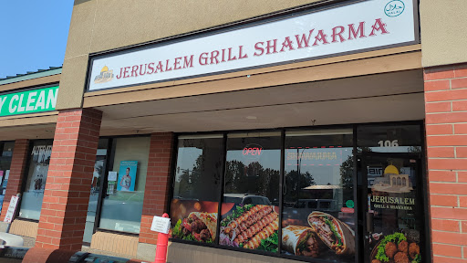 Photo of Jerusalem Grill & Shawarma (POCO) - 1125 Nicola Ave, Port Coquitlam, BC V3B 8B2