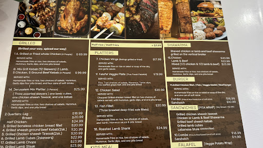Photo of Jerusalem Grill & Shawarma (POCO) - 1125 Nicola Ave, Port Coquitlam, BC V3B 8B2