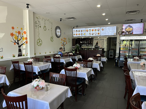 Photo of Jerusalem Grill & Shawarma (POCO) - 1125 Nicola Ave, Port Coquitlam, BC V3B 8B2