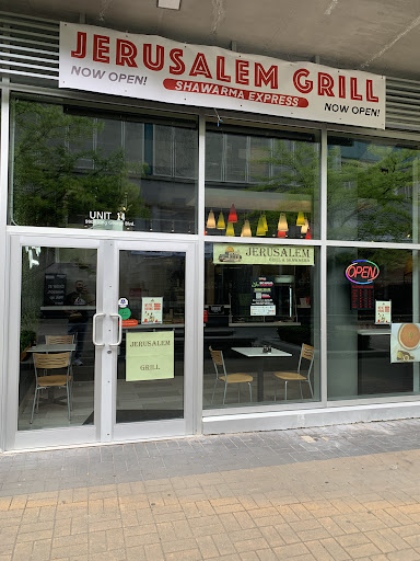Photo of Jerusalem Grill Shawarma(King George) - 9908 King George Blvd #14, Surrey, BC V3T 4Y3