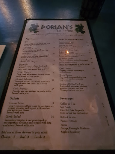 Photo of Dorians Greek Taverna Vernon - 5460 Anderson Wy #102, Vernon, BC V1T 9V2