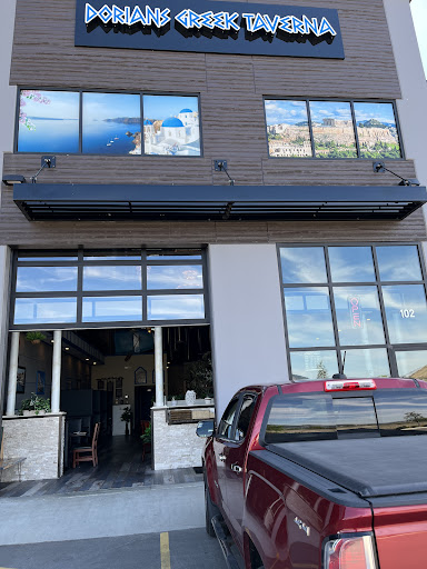 Photo of Dorians Greek Taverna Vernon - 5460 Anderson Wy #102, Vernon, BC V1T 9V2