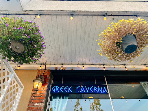 Photo of Yiamas Greek Taverna - 275 8th St, Courtenay, BC V9N 1N4