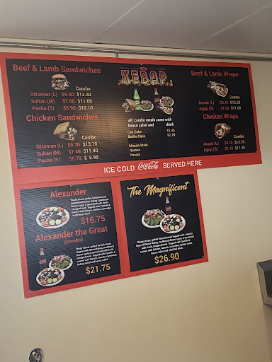 Photo of The Kebap - 25 Front St, Nanaimo, BC V9R 5H9