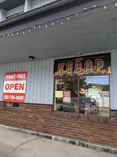 Photo of The Kebap - 25 Front St, Nanaimo, BC V9R 5H9