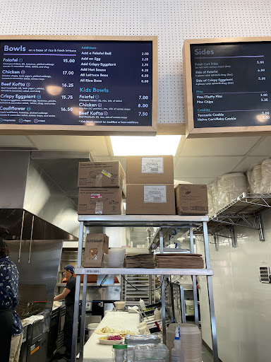 Photo of Superbaba (Vancouver) - 2419 Main St, Vancouver, BC V5T 3E1