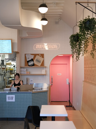 Photo of Superbaba (Vancouver) - 2419 Main St, Vancouver, BC V5T 3E1