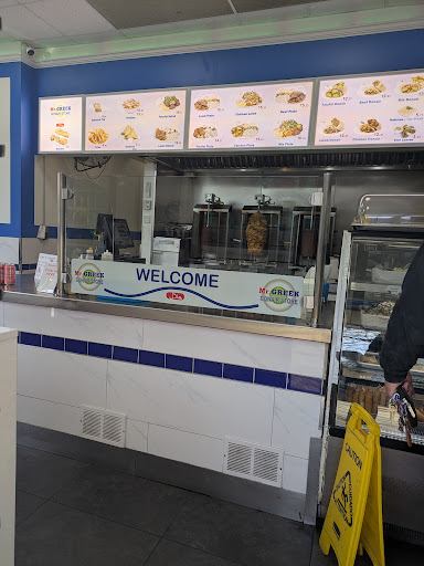 Photo of Mr. Greek Donair Store - 2285 Commercial Dr, Vancouver, BC V5N 4B6