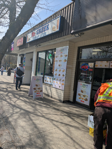 Photo of Mr. Greek Donair Store - 2285 Commercial Dr, Vancouver, BC V5N 4B6