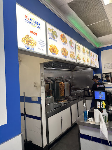 Photo of Mr. Greek Donair Store - 2285 Commercial Dr, Vancouver, BC V5N 4B6