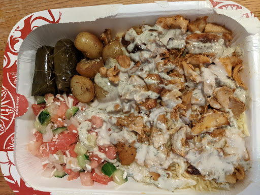 Photo of Donair Dude - 550 Fifth St #204, Nanaimo, BC V9R 1P1