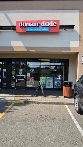 Photo of Donair Dude - 550 Fifth St #204, Nanaimo, BC V9R 1P1