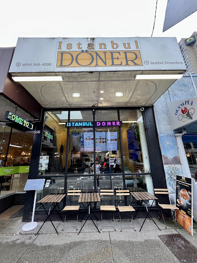 Photo of Istanbul Doner Shop - 990 Denman St, Vancouver, BC V6G 2M1