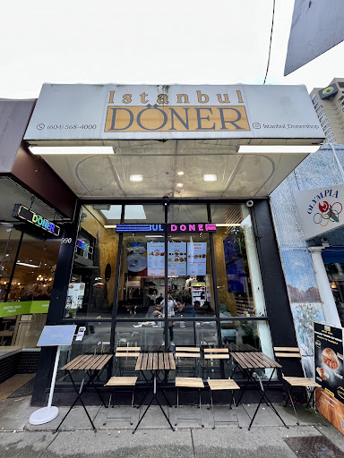 Photo of Istanbul Doner Shop - 990 Denman St, Vancouver, BC V6G 2M1