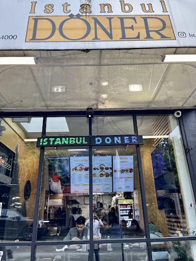 Photo of Istanbul Doner Shop - 990 Denman St, Vancouver, BC V6G 2M1