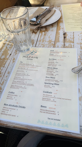 Photo of Mazahr Lebanese Kitchen - 1488 W 11th Ave, Vancouver, BC V6H 1L1