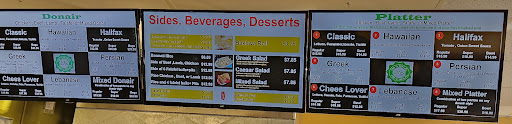 Photo of Mega Donair - 912 Clarke Rd, Port Moody, BC V3H 1N9