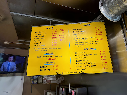 Photo of Mediterranean Donair House - 733 6th St, New Westminster, BC V3L 3C6