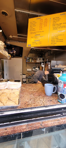 Photo of Mediterranean Donair House - 733 6th St, New Westminster, BC V3L 3C6