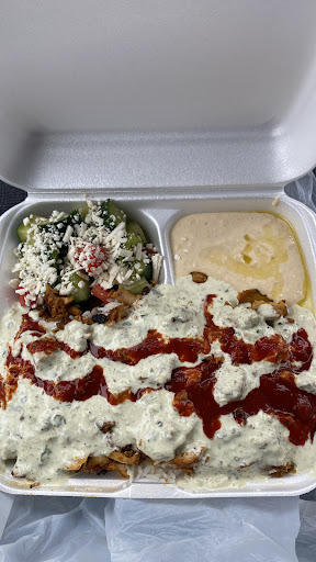 Photo of Mediterranean Donair House - 733 6th St, New Westminster, BC V3L 3C6