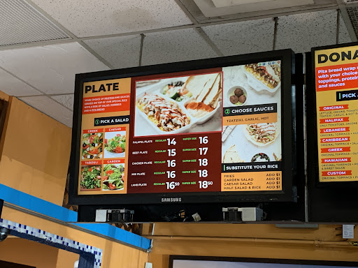 Photo of Donair Town - 555 Clarke Rd, Coquitlam, BC V3J 3X4