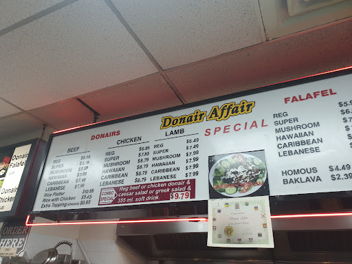 Photo of Donair Affair - 2540 Mary Hill Rd, Port Coquitlam, BC V3C 3B2