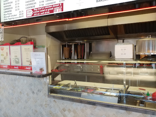 Photo of Donair Affair - 2540 Mary Hill Rd, Port Coquitlam, BC V3C 3B2