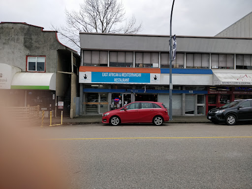 Photo of massawa restaurant - 418 6th St, New Westminster, BC V3L 3B2