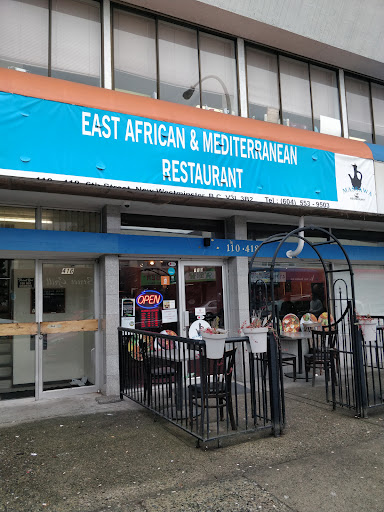 Photo of massawa restaurant - 418 6th St, New Westminster, BC V3L 3B2